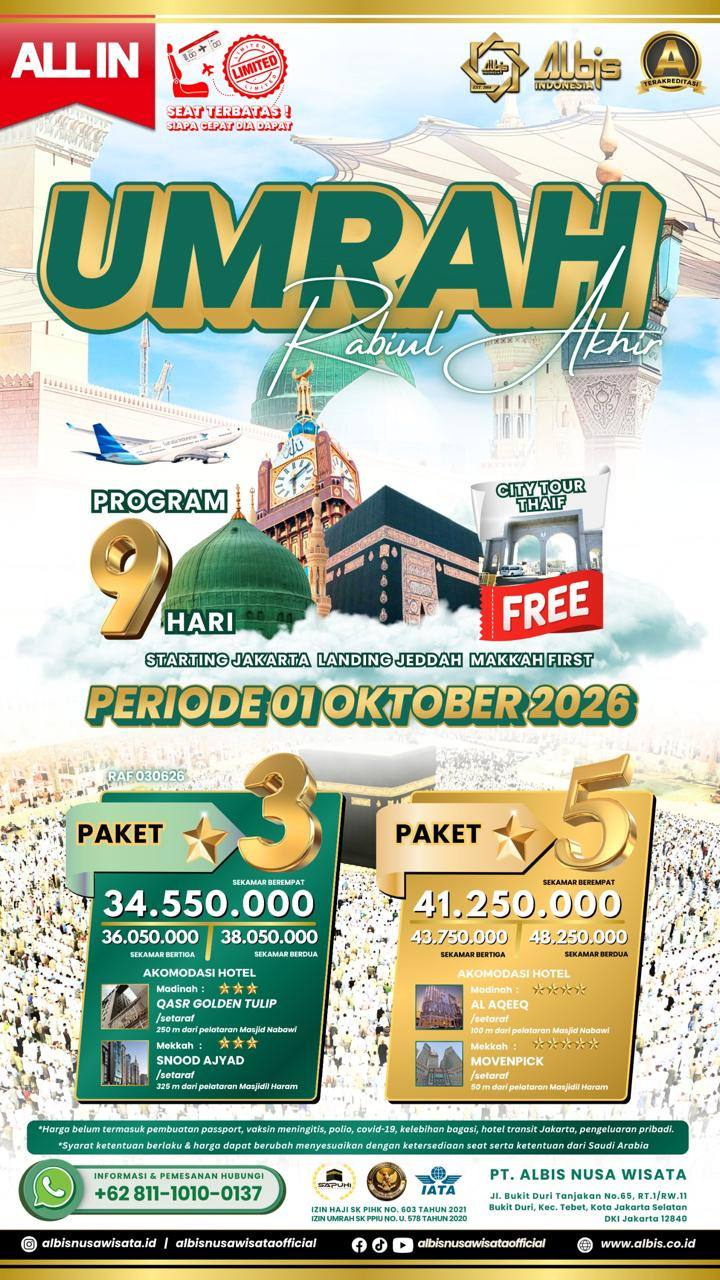 Brosur Haji Plus dan Umroh 6